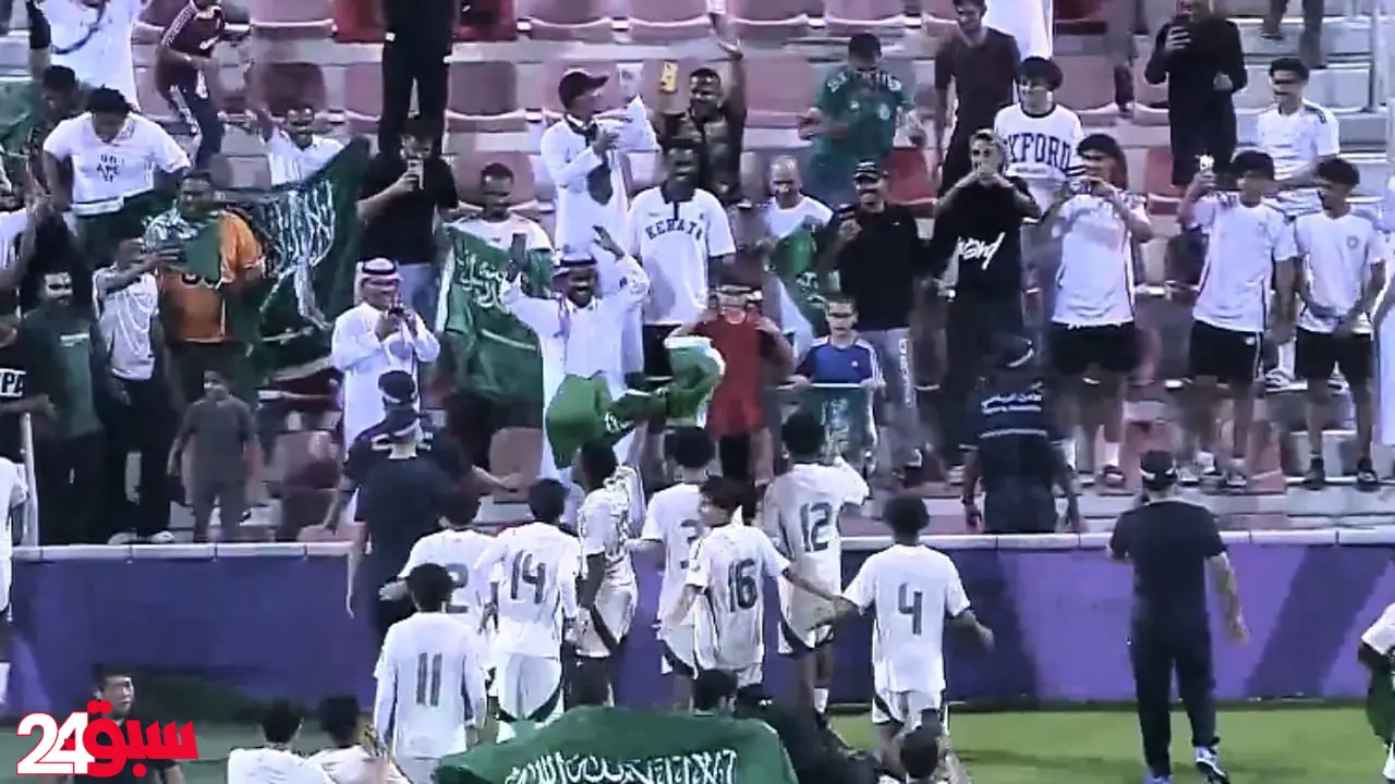 الأخضر للناشئين والجماهير في فرحة عارمة بعد التتويج بكأس الخليج التاريخي